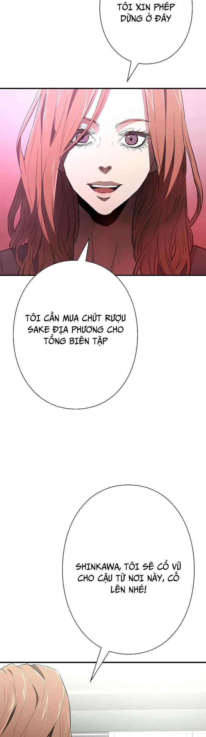 Bát Giác Phản Diện Chapter 26 - Trang 2