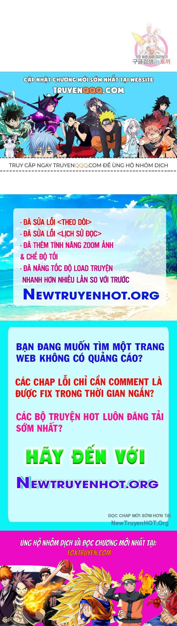 Quang Long Chapter 58 - Trang 2