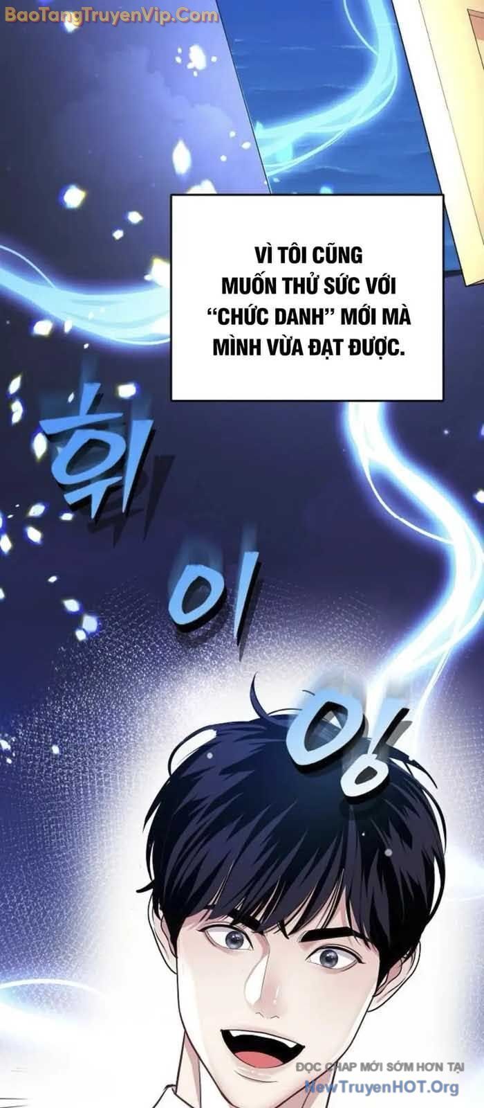 Không Gian Đặc Biệt Của Luật Sư Bình Dị Chapter 7 - Trang 2
