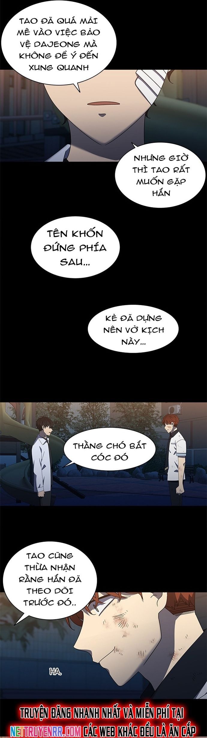 Siêu Sao Độc Chiếm Của Ta Chapter 57 - Trang 2