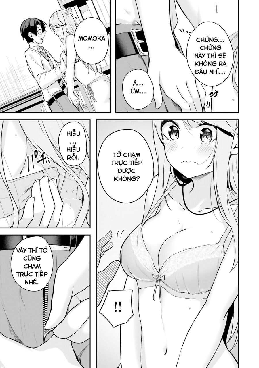 Địa Đàng Kamikakushi Chapter 6 - Trang 2