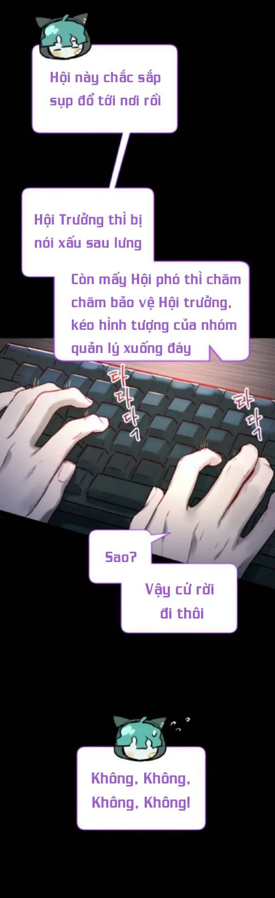 Guild Idol Chapter 1 - Trang 2