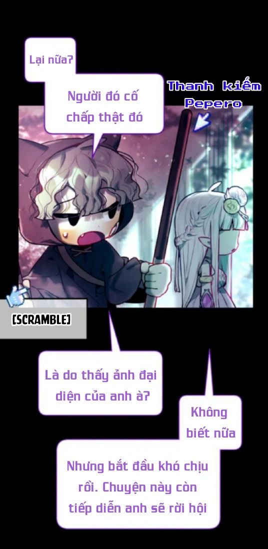 Guild Idol Chapter 1 - Trang 2