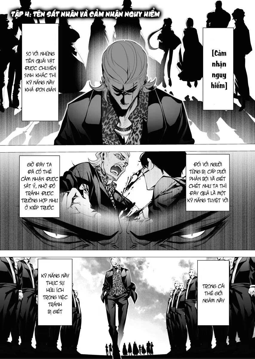 Kẻ Giết Người Hàng Loạt Chuyển Sinh Sang Thế Giới Khác Chapter 4 - Trang 2