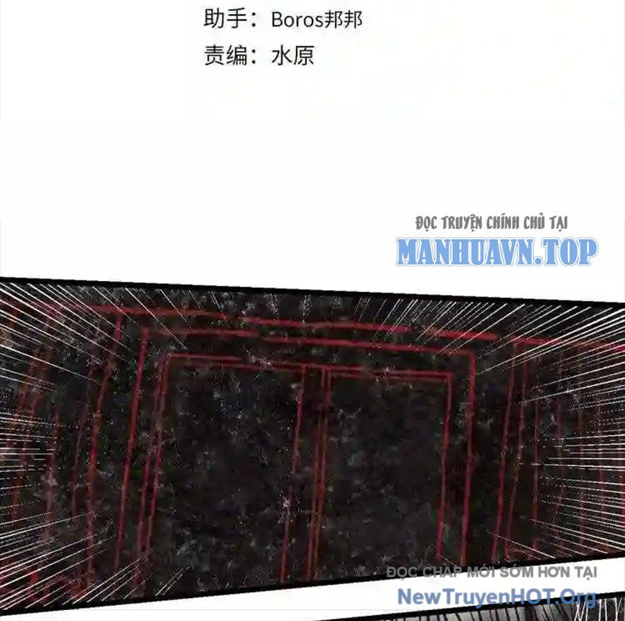 Dẫu Nản Vẫn Cố Chapter 15 - Trang 2