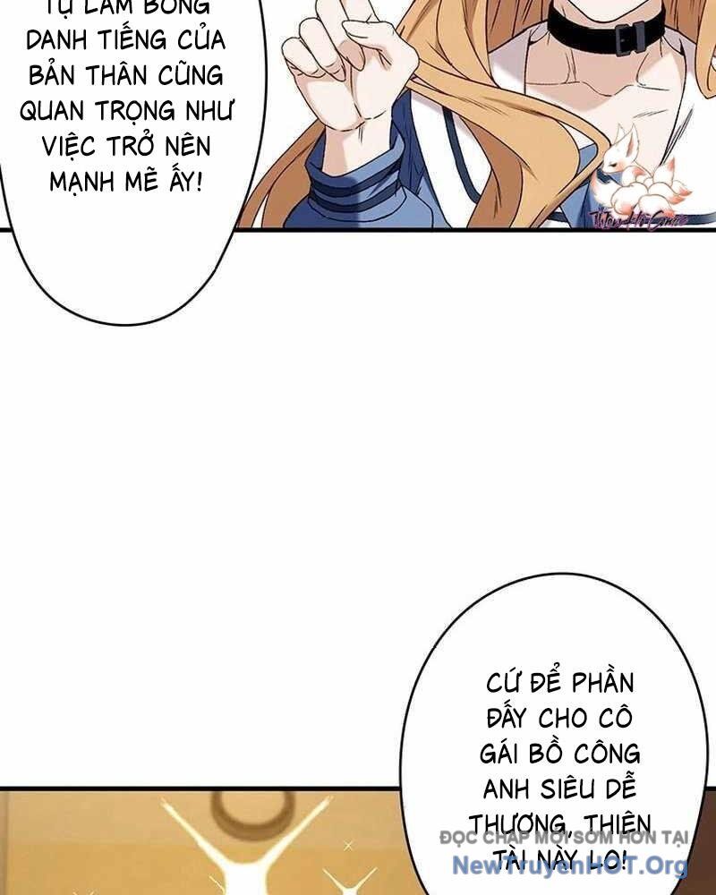 Lão Đại Trung Niên Không Danh Chapter 5 - Trang 2