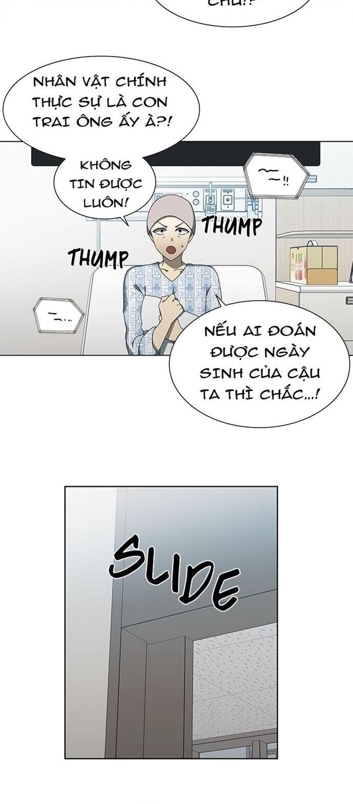 Siêu Sao Độc Chiếm Của Ta Chapter 60 - Trang 2