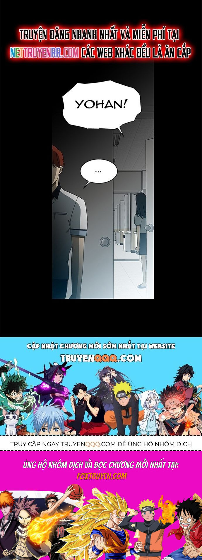 Siêu Sao Độc Chiếm Của Ta Chapter 60 - Trang 2