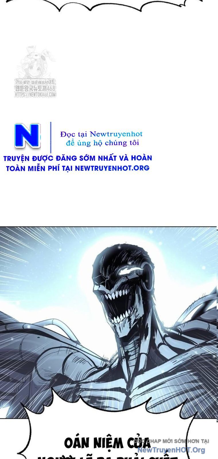 Tiếng Thét Cuồng Bạo Chapter 82.5 - Trang 2