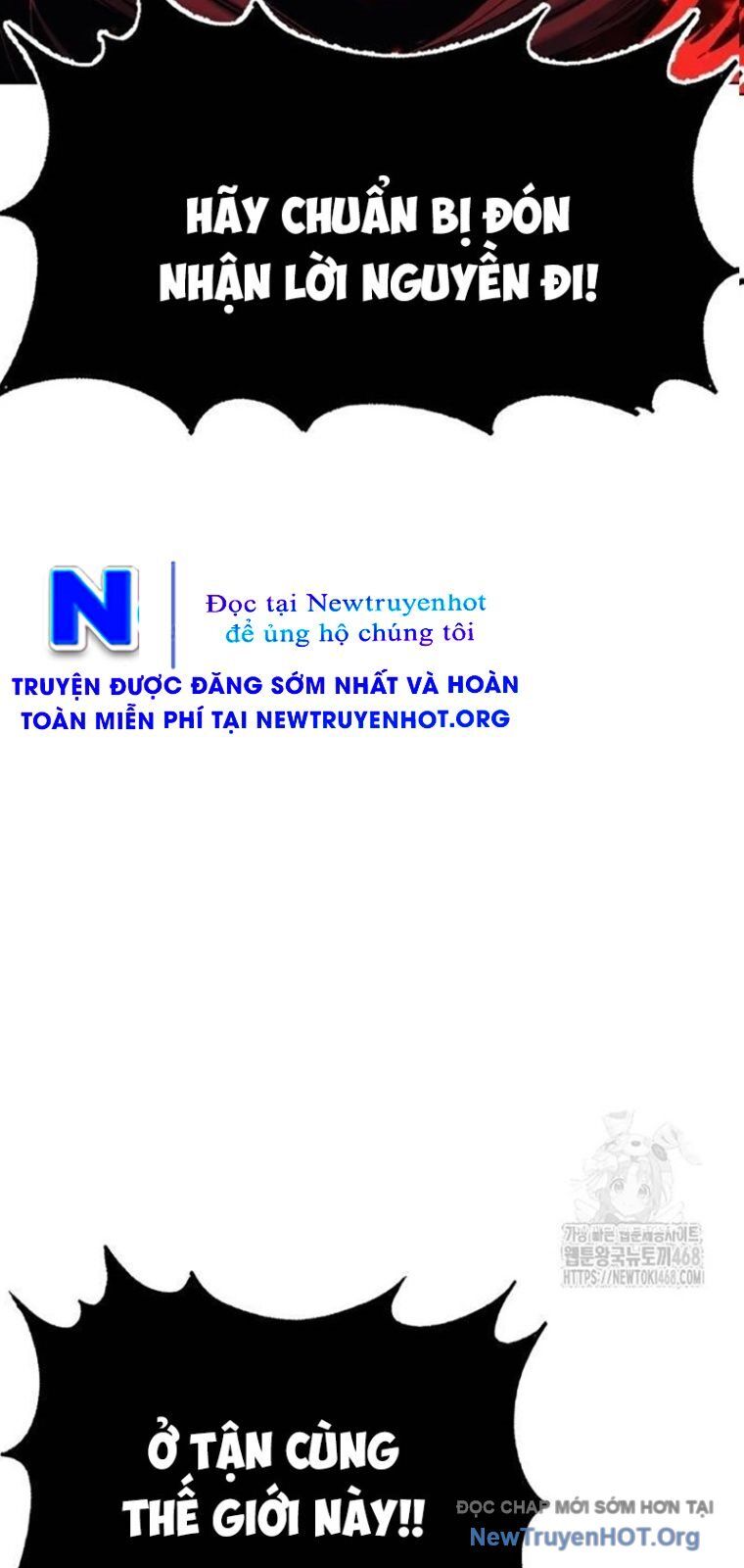 Tiếng Thét Cuồng Bạo Chapter 82.5 - Trang 2