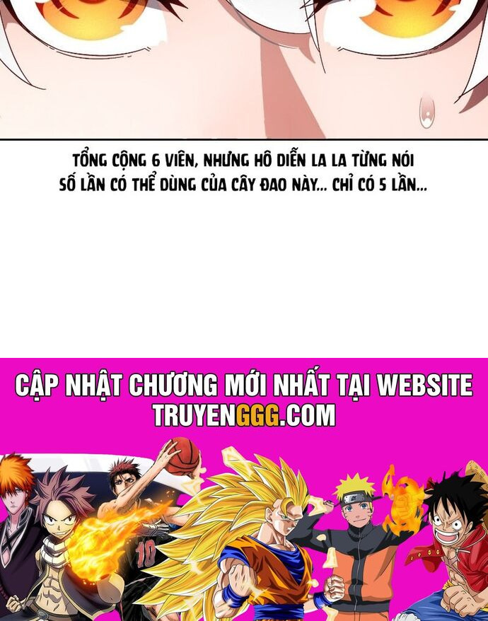 Tuyệt Sắc Đạo Lữ Đều Nói Ngô Hoàng Thể Chất Vô Địch Chapter 391 - Trang 2