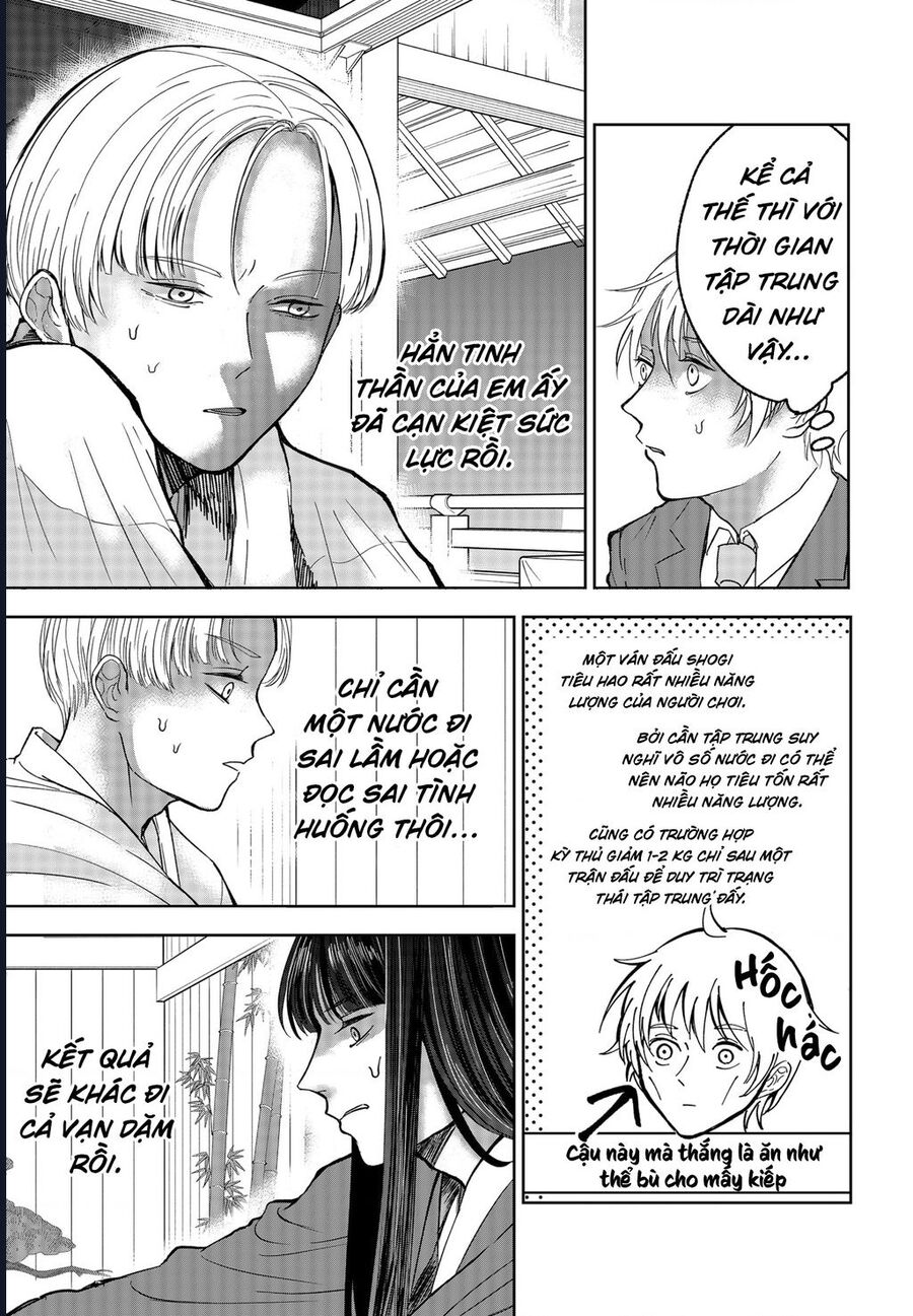 The God Before Me Chapter 12 - Trang 2