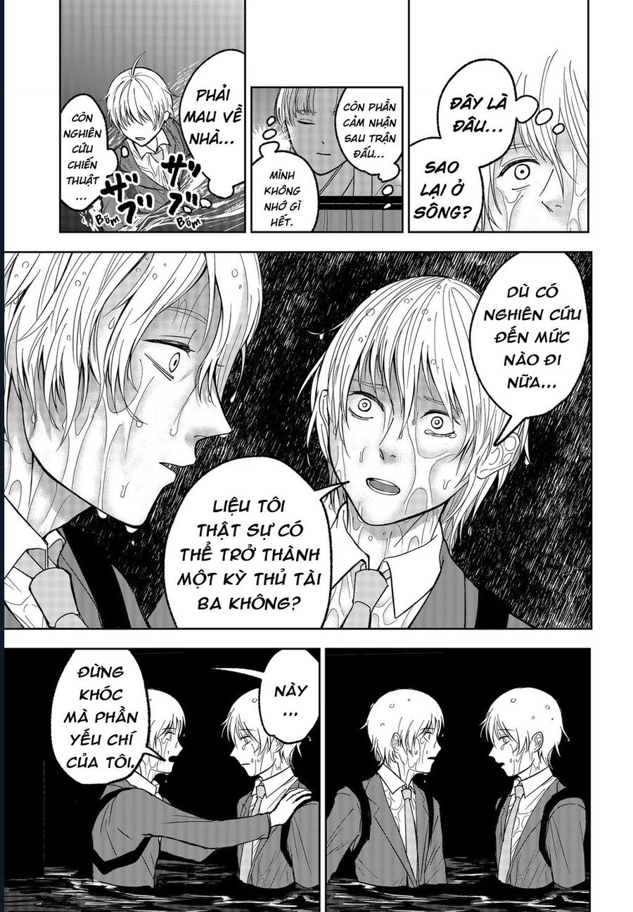 The God Before Me Chapter 12 - Trang 2