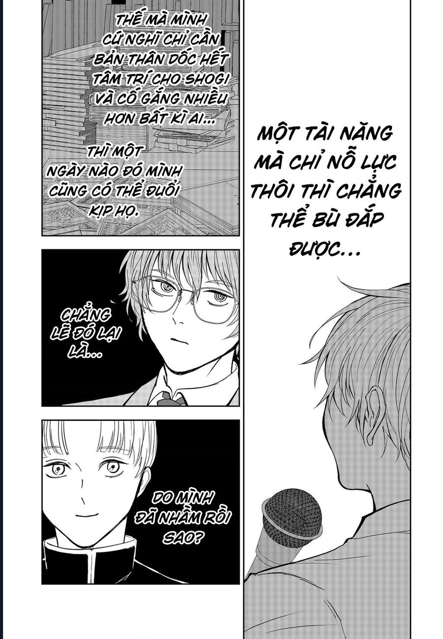 The God Before Me Chapter 12 - Trang 2