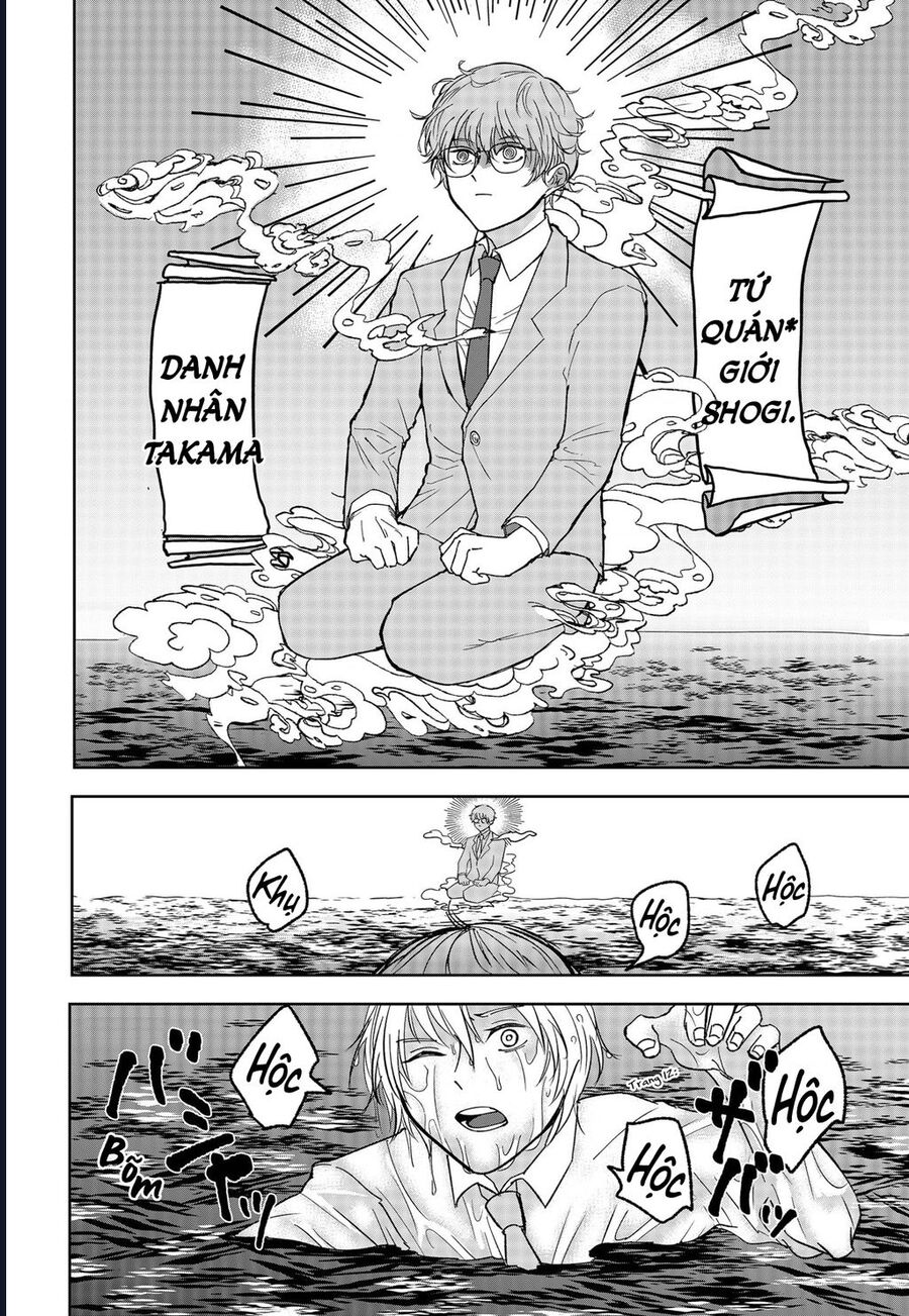 The God Before Me Chapter 12 - Trang 2