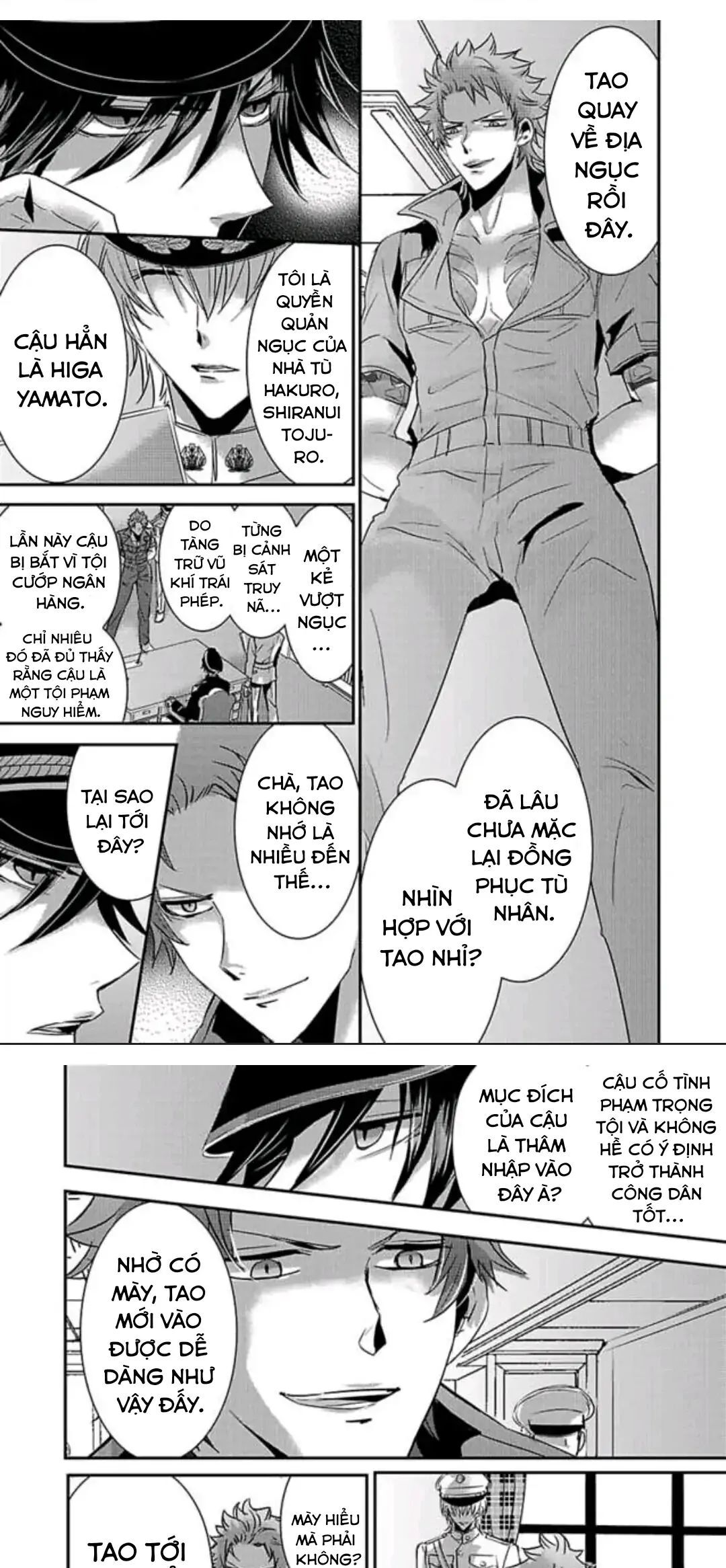 Hình Phạt Ngọt Ngào ~ Tôi Là Thú Cưng Của Cai Ngục Chapter 35 - Trang 2