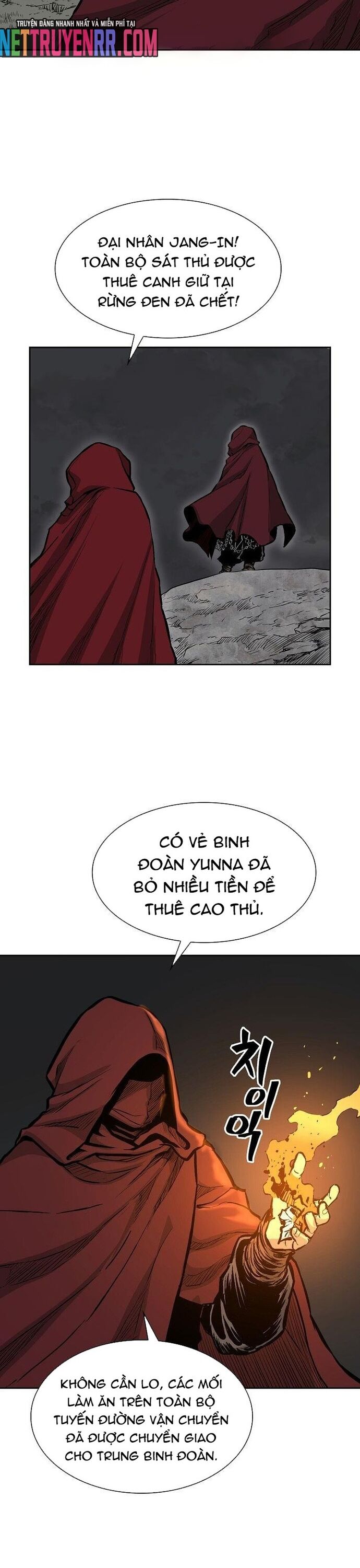 Huyền Thoại Vô Song Chiến Thần Chapter 77 - Trang 2