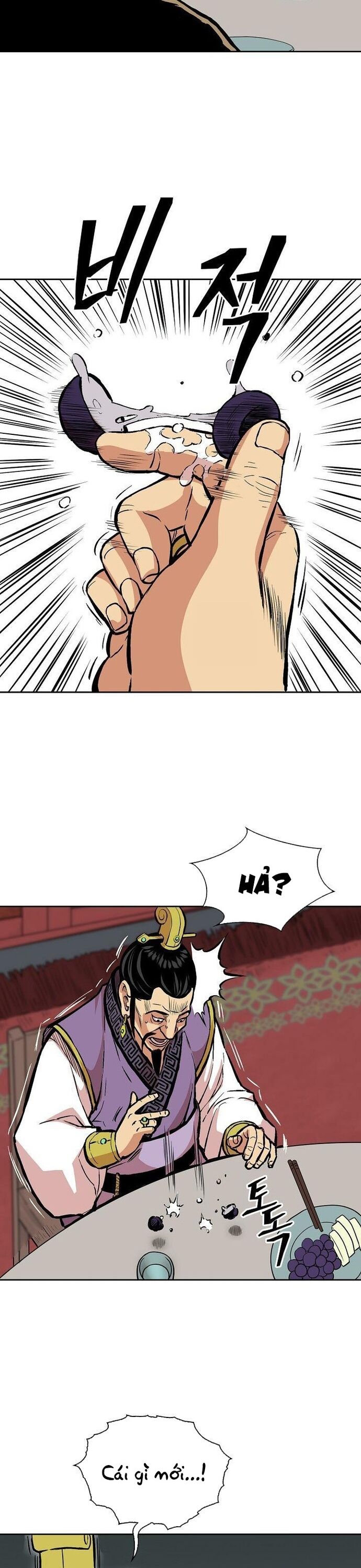 Huyền Thoại Vô Song Chiến Thần Chapter 77 - Trang 2