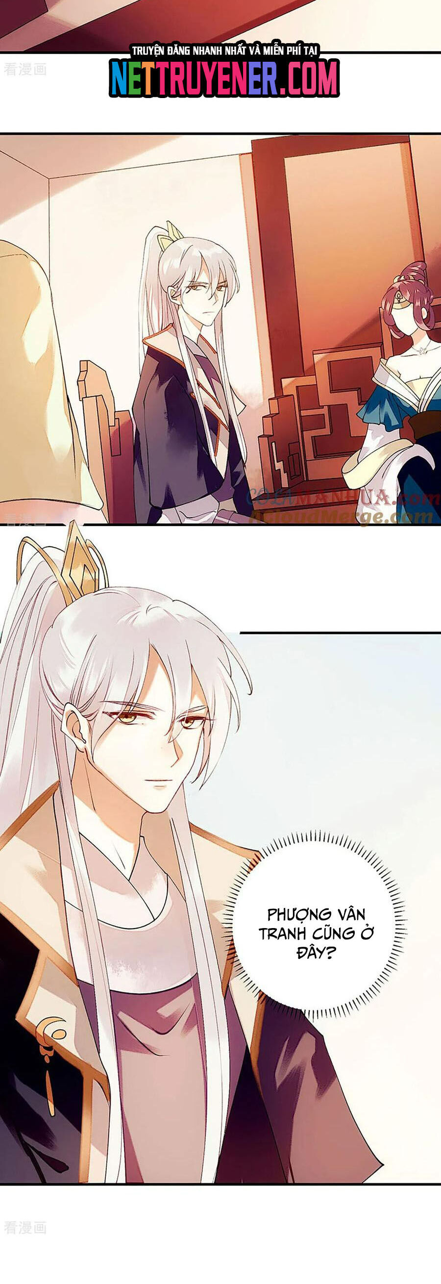 Nhất Phẩm Đích Nữ Chapter 55 - Trang 2