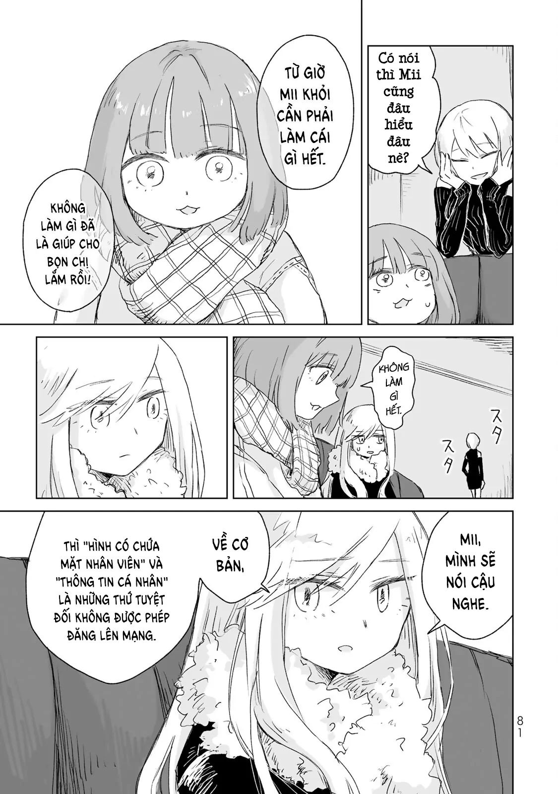 Mii Và Yamada Chapter 3 - Trang 2