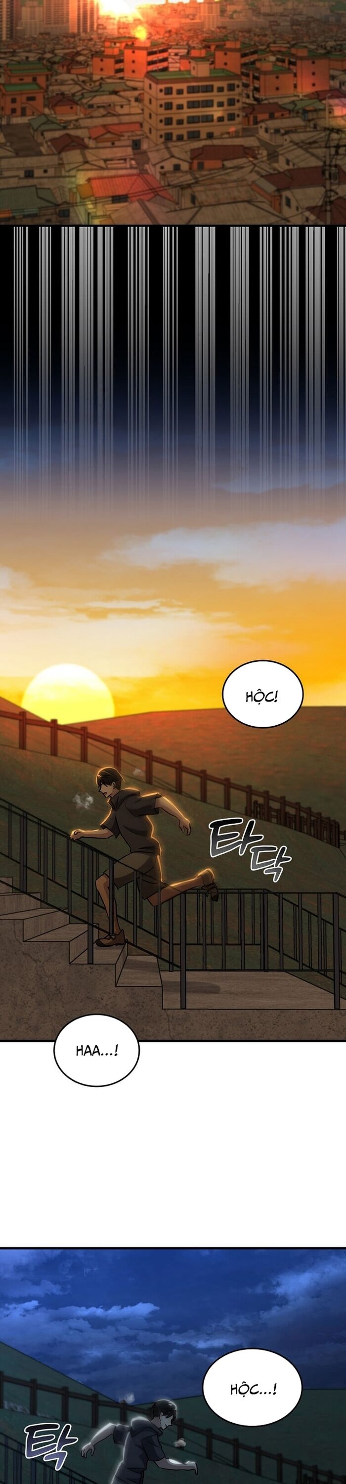Võ Thần Thăng Cấp Chapter 4 - Trang 2