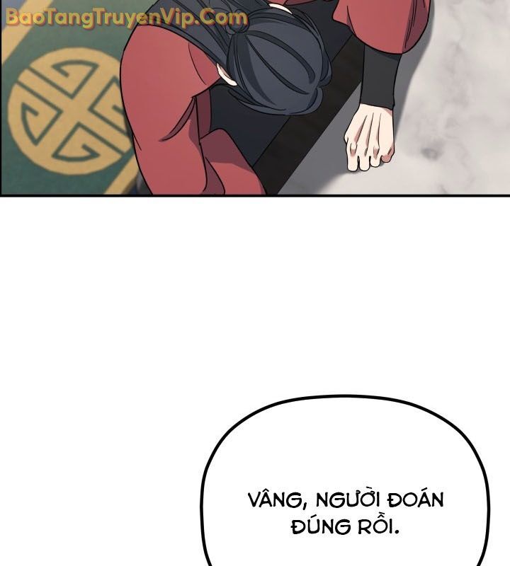 Tiểu Công Tử Của Ân Hạ Thương Đoàn Chapter 3 - Trang 2