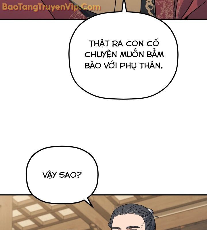 Tiểu Công Tử Của Ân Hạ Thương Đoàn Chapter 3 - Trang 2