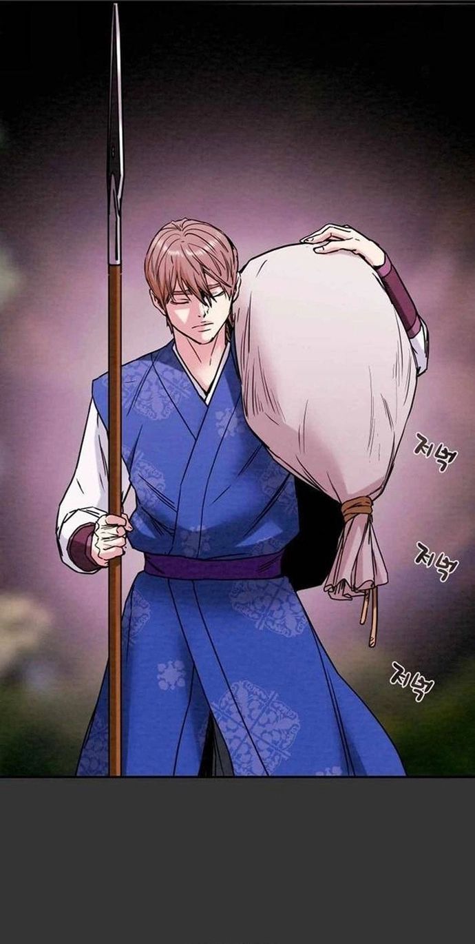 Thiên Quang Minh Nguyệt Chapter 99 - Trang 2