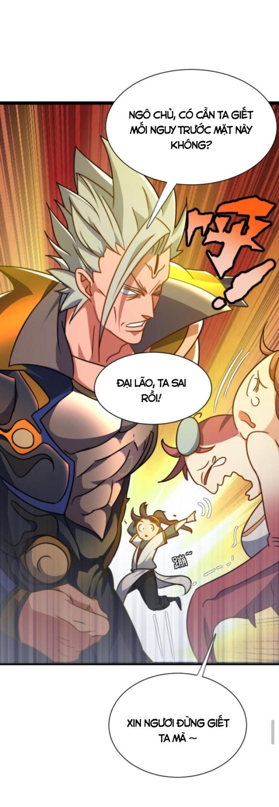 Huyền Huyễn: Ta bắt đầu vô địch từ bại gia Chapter 54 - Trang 2