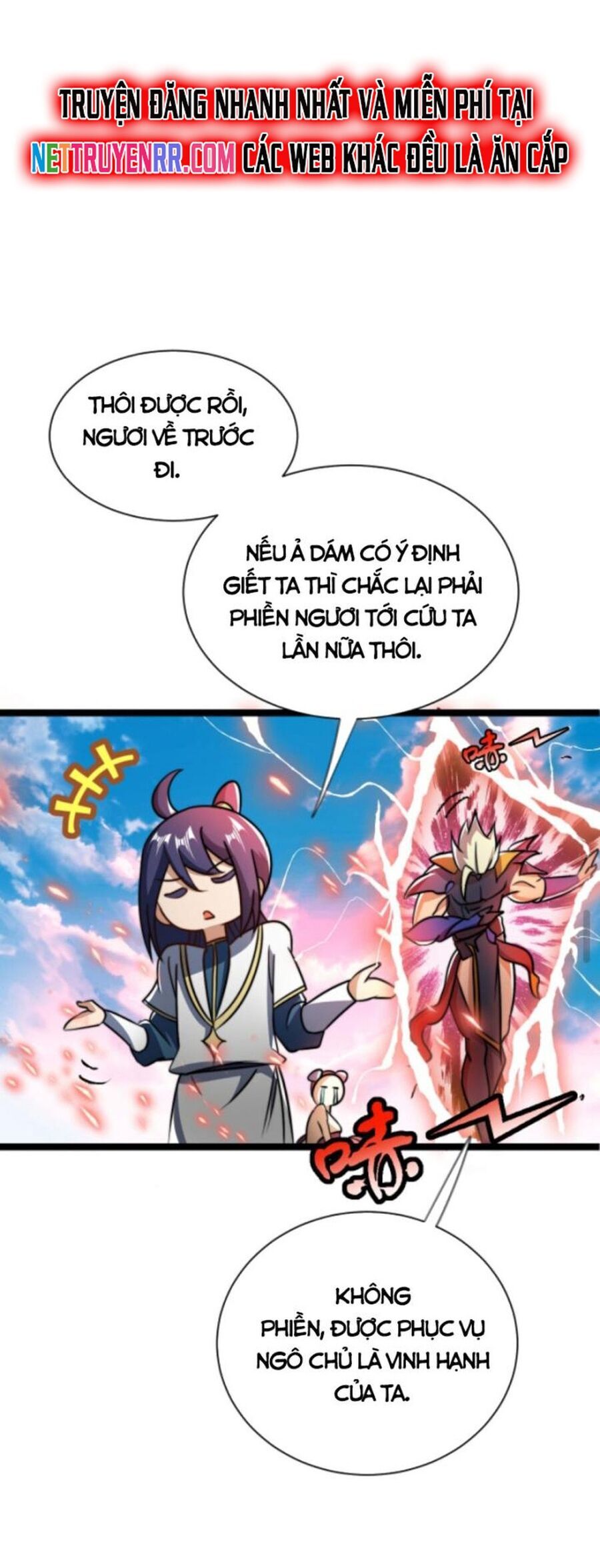 Huyền Huyễn: Ta bắt đầu vô địch từ bại gia Chapter 54 - Trang 2