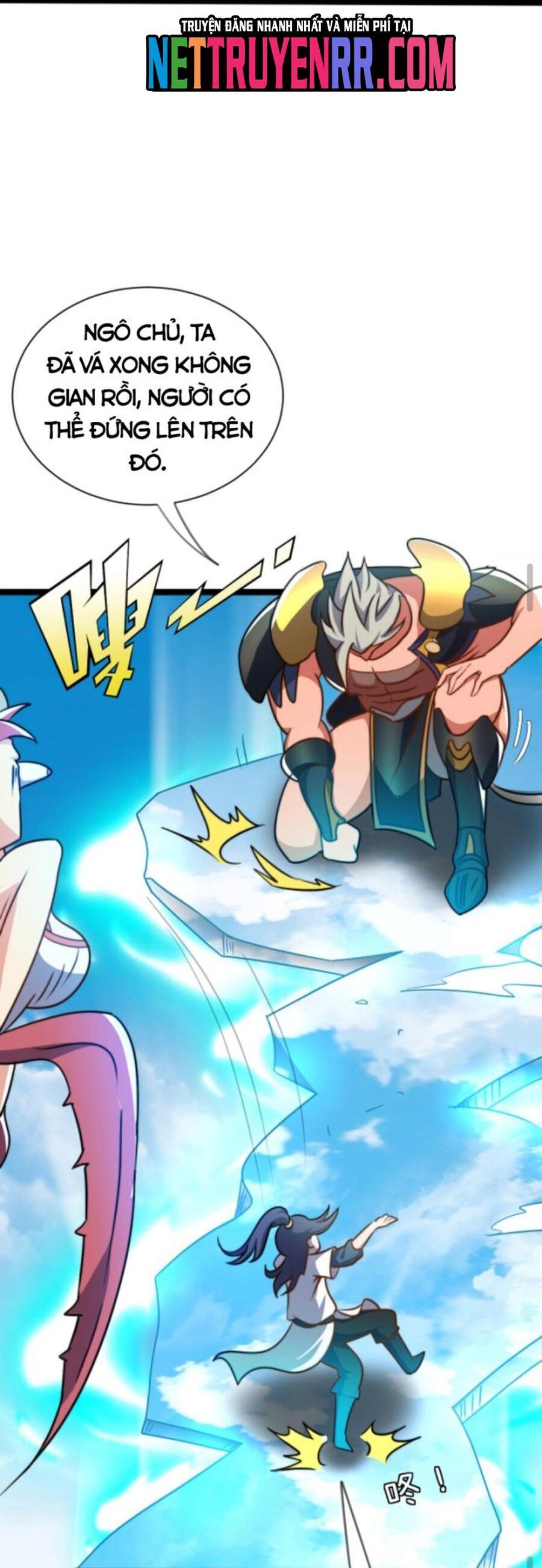 Huyền Huyễn: Ta bắt đầu vô địch từ bại gia Chapter 54 - Trang 2