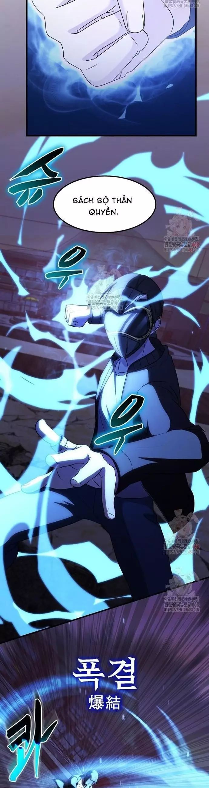 Võ Thần Thăng Cấp Chapter 39 - Trang 2
