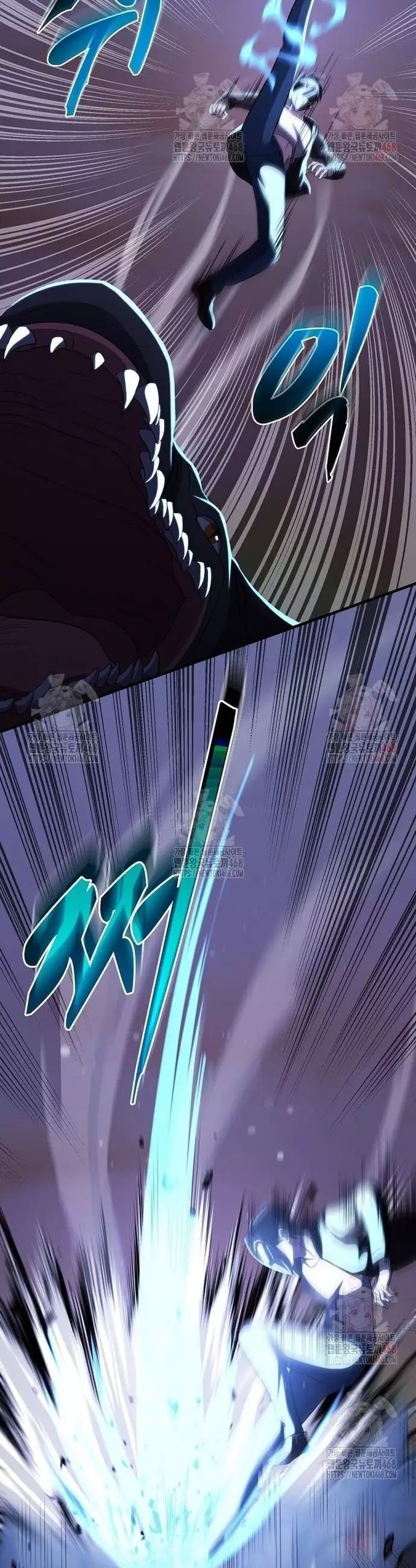 Võ Thần Thăng Cấp Chapter 39 - Trang 2