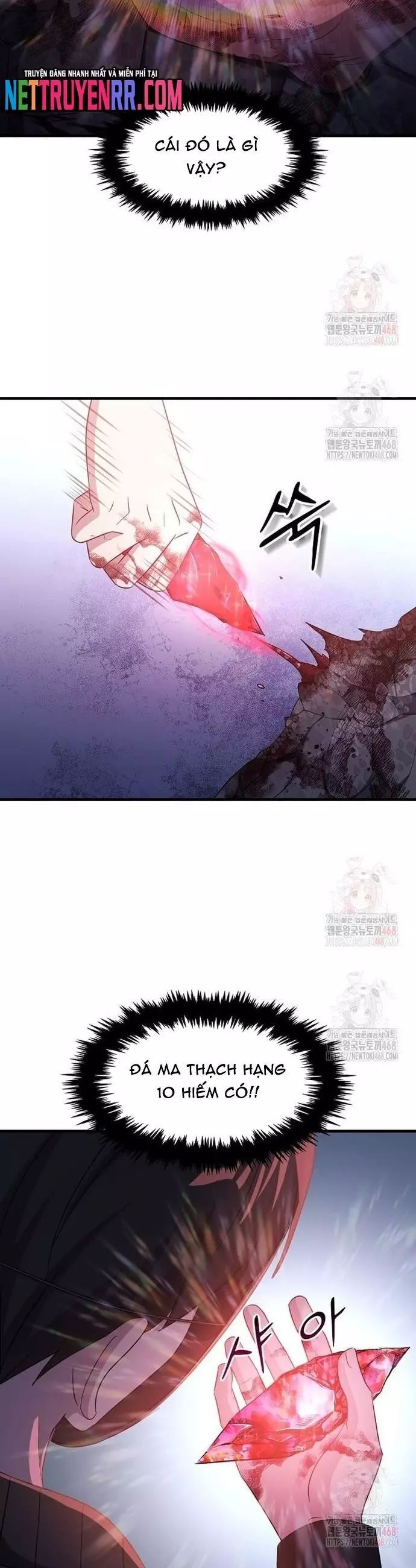 Võ Thần Thăng Cấp Chapter 39 - Trang 2