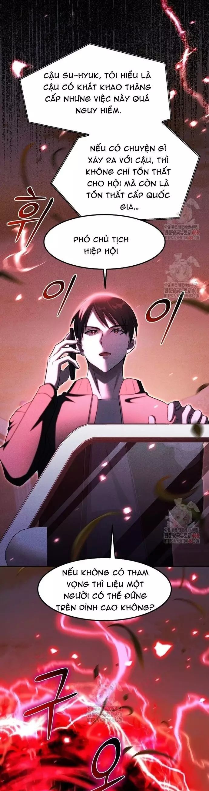 Võ Thần Thăng Cấp Chapter 39 - Trang 2
