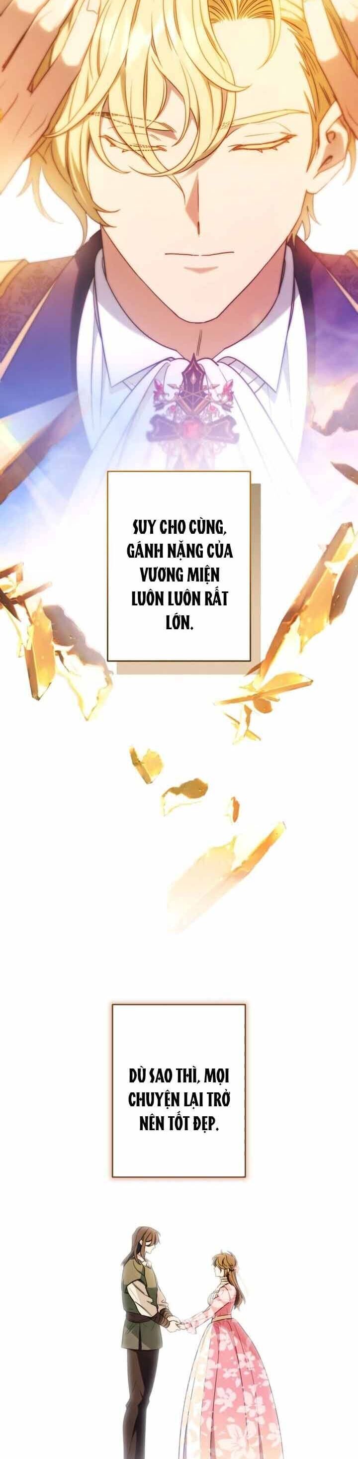 Your Majesty, Please Stop Now Chapter 27 - Trang 2
