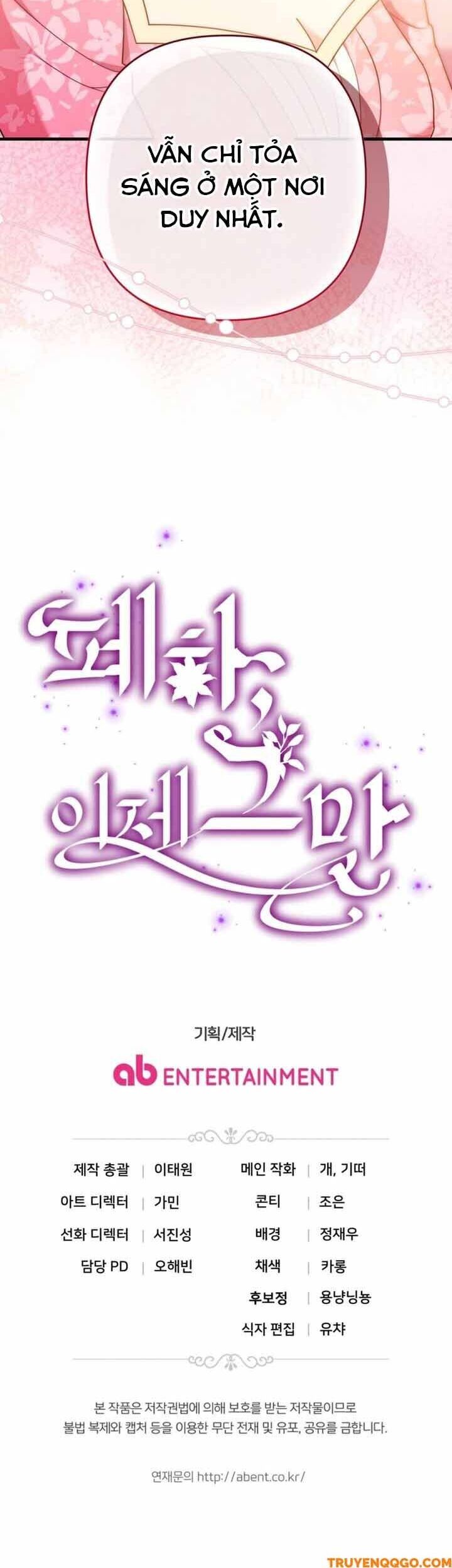 Your Majesty, Please Stop Now Chapter 27 - Trang 2
