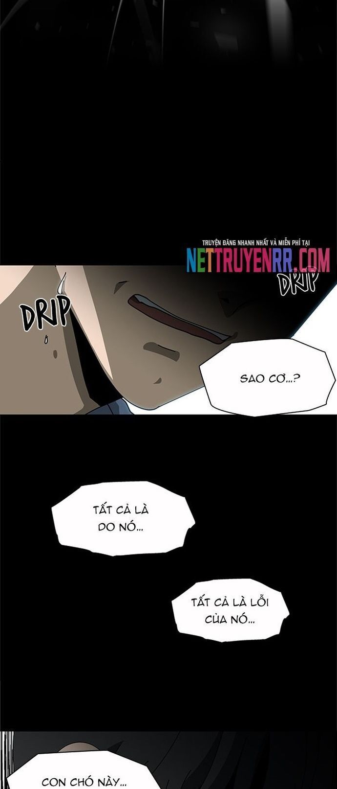 Siêu Sao Độc Chiếm Của Ta Chapter 69 - Trang 2