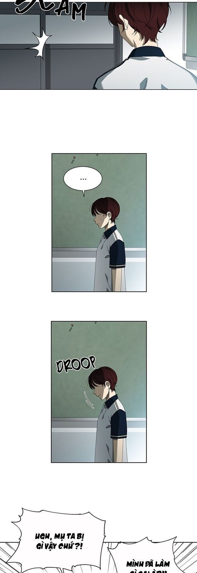 Siêu Sao Độc Chiếm Của Ta Chapter 69 - Trang 2