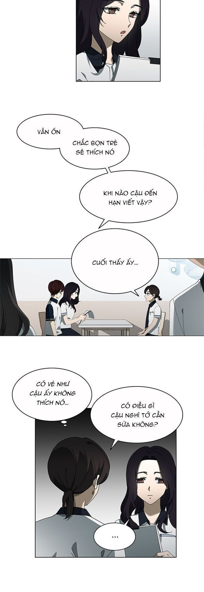 Siêu Sao Độc Chiếm Của Ta Chapter 69 - Trang 2