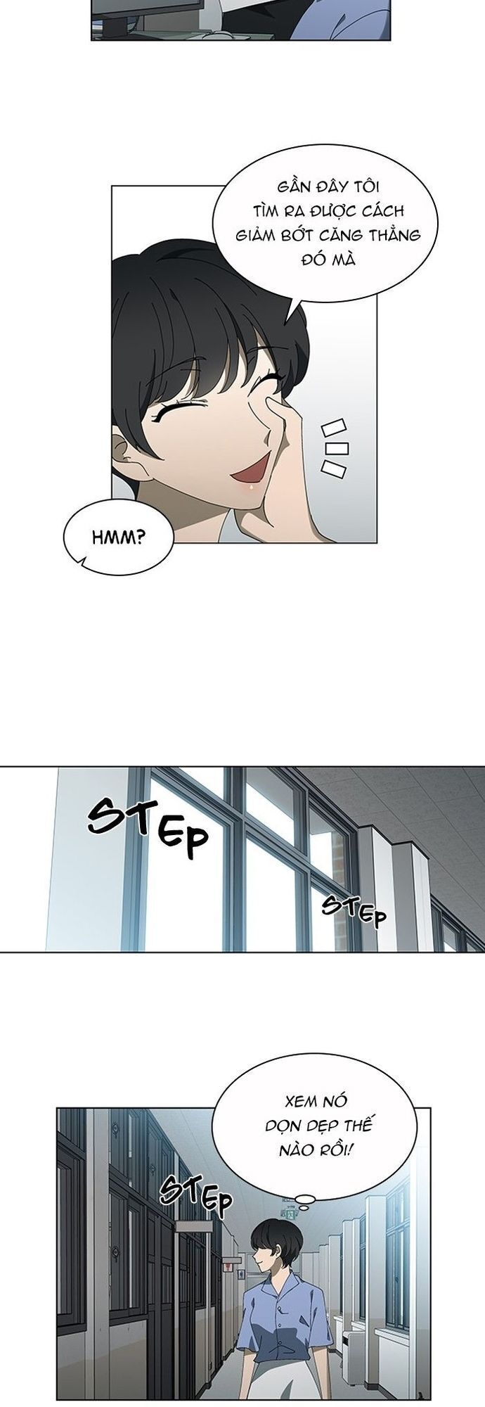 Siêu Sao Độc Chiếm Của Ta Chapter 69 - Trang 2