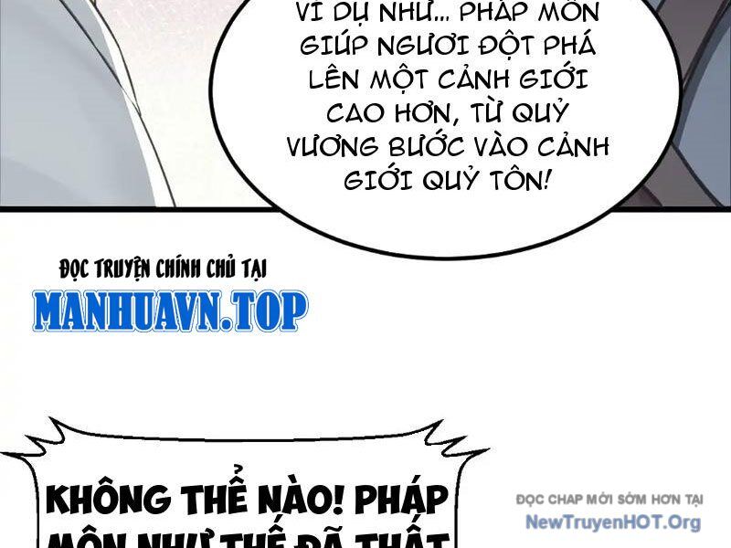 Chuyển Sinh Thành Tra Nam, Ta Giúp Thê Tử Trường Sinh Chapter 17 - Trang 2
