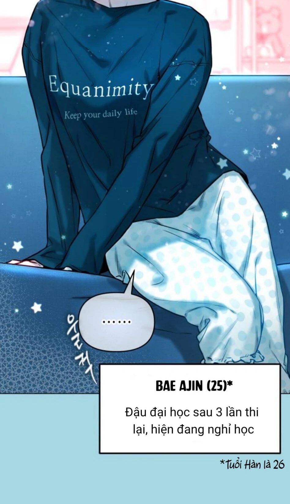 Guild Idol Chapter 1 - Trang 2