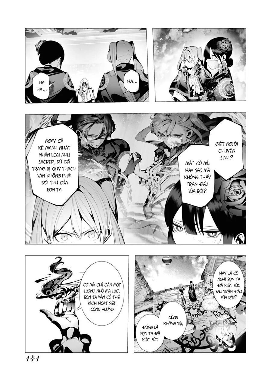 Kẻ Giết Người Hàng Loạt Chuyển Sinh Sang Thế Giới Khác Chapter 9 - Trang 2