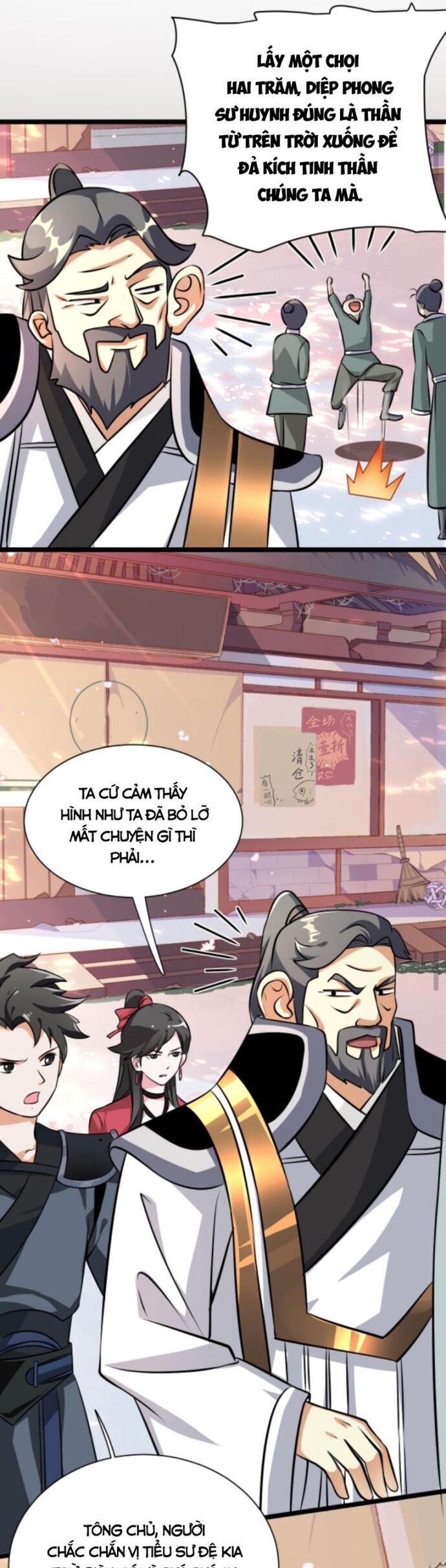 Huyền Huyễn: Ta bắt đầu vô địch từ bại gia Chapter 28 - Trang 2