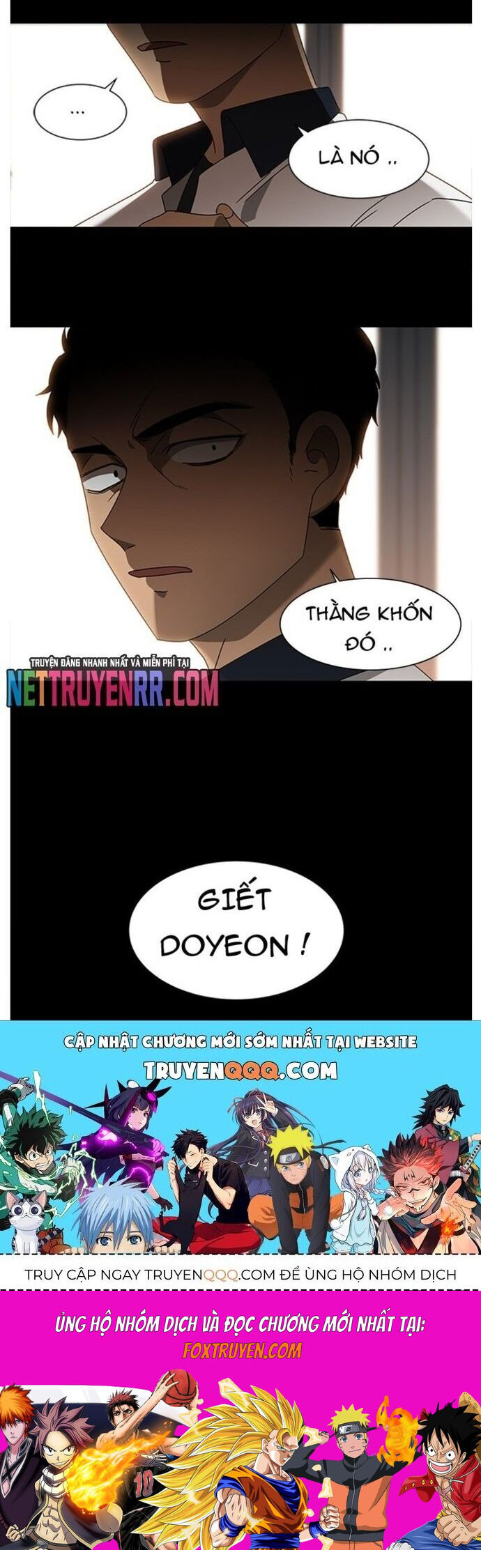 Siêu Sao Độc Chiếm Của Ta Chapter 41 - Trang 2
