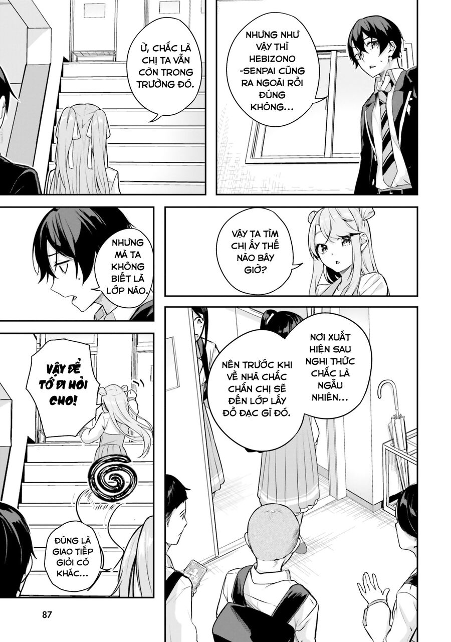Địa Đàng Kamikakushi Chapter 9 - Trang 2