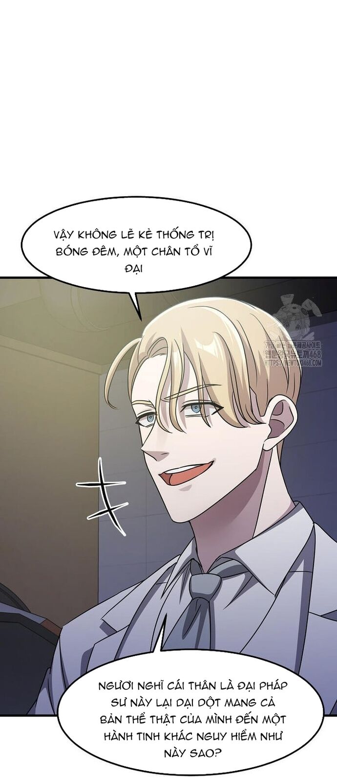 Võ Thần Thăng Cấp Chapter 35 - Trang 2