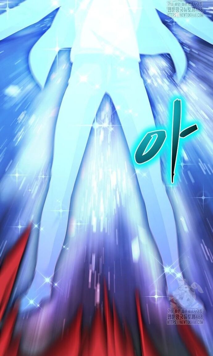 Võ Thần Thăng Cấp Chapter 35 - Trang 2