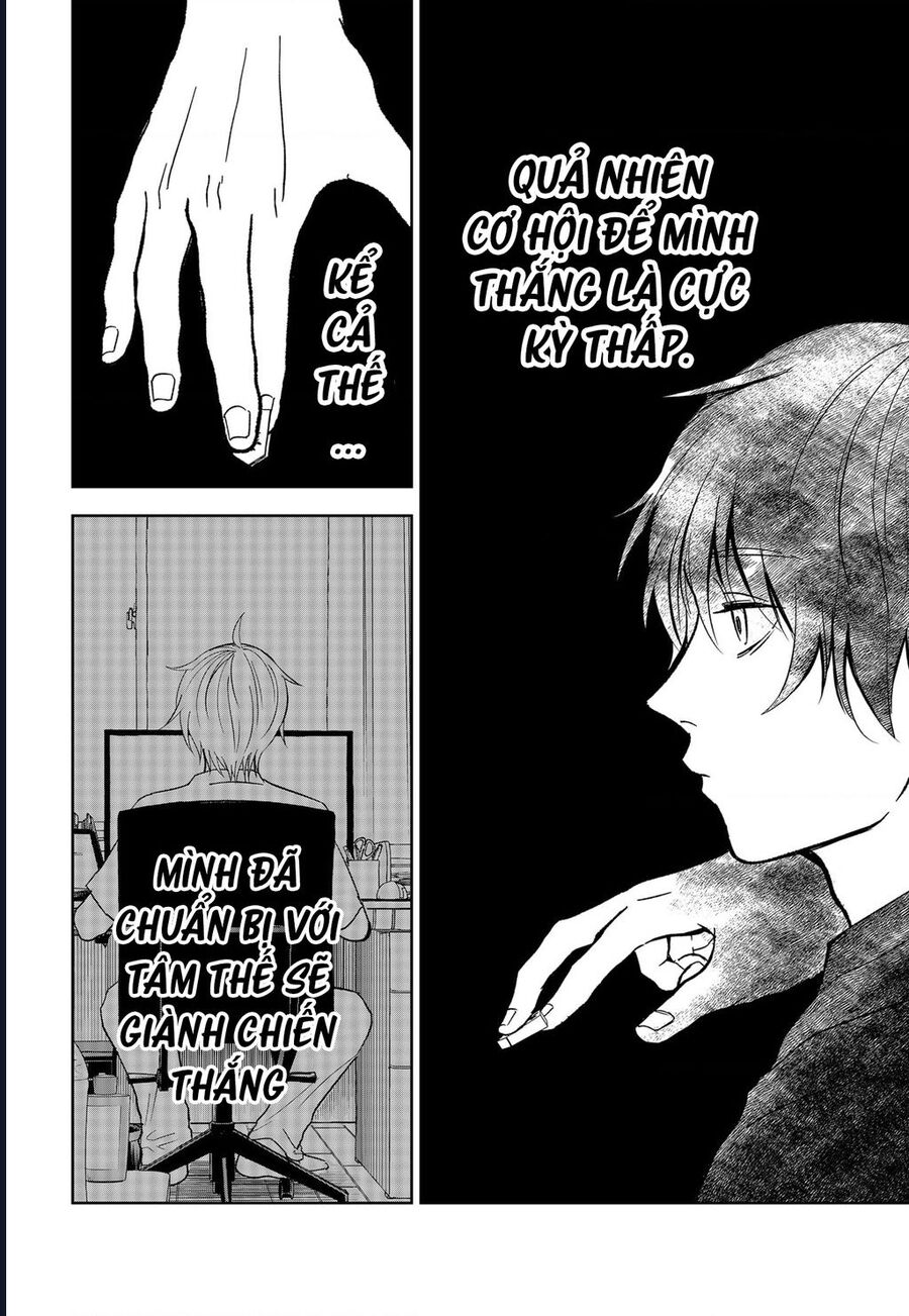 The God Before Me Chapter 14 - Trang 2